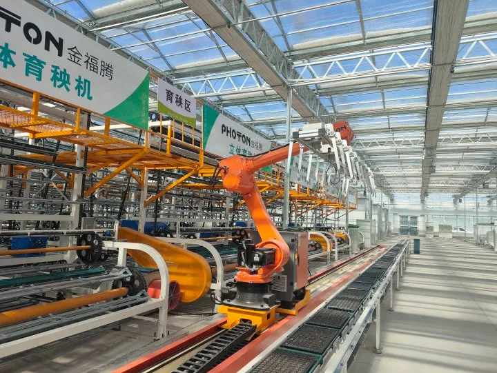 米东区水稻示范园智慧育秧工厂项目